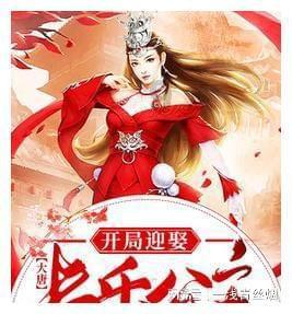 各种降低的购房利率，是购房者的“蜜糖”还是“砒霜”？