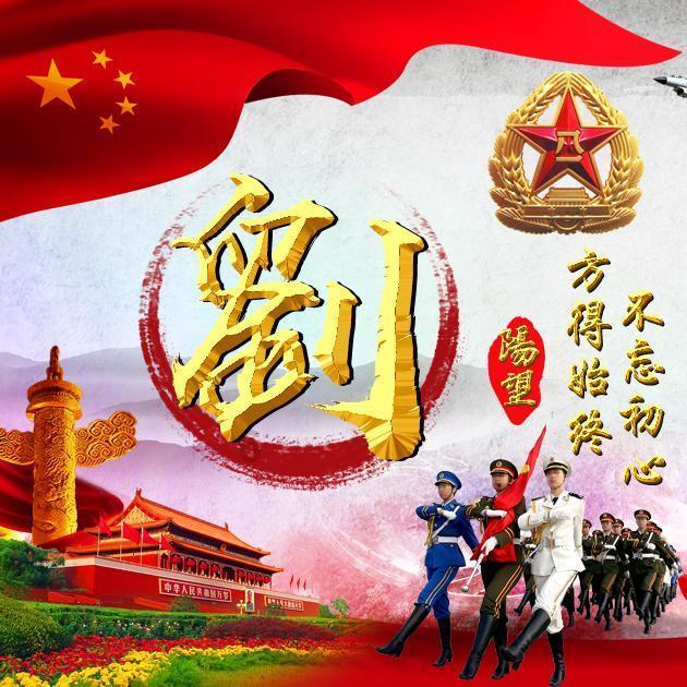 大概内容是什么