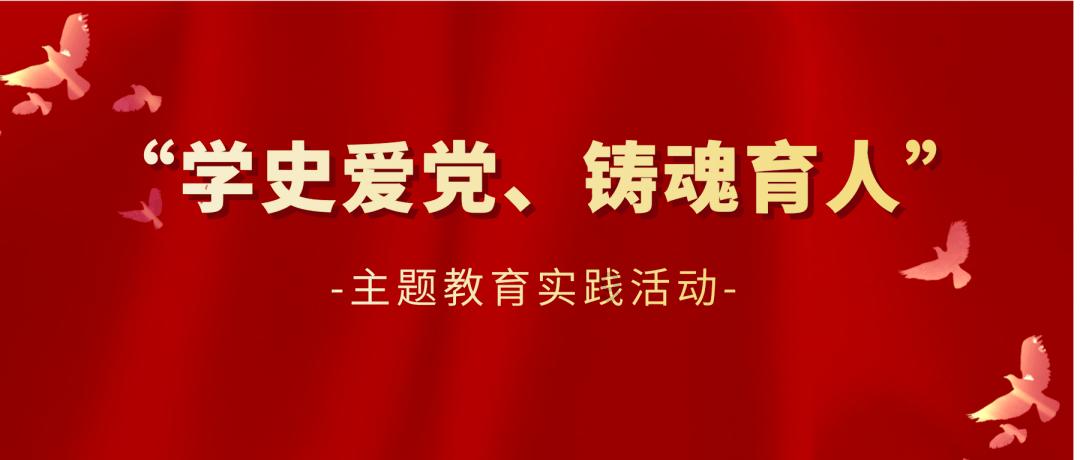 口袋妖怪究极绿宝石4，第64章，称霸究极联盟